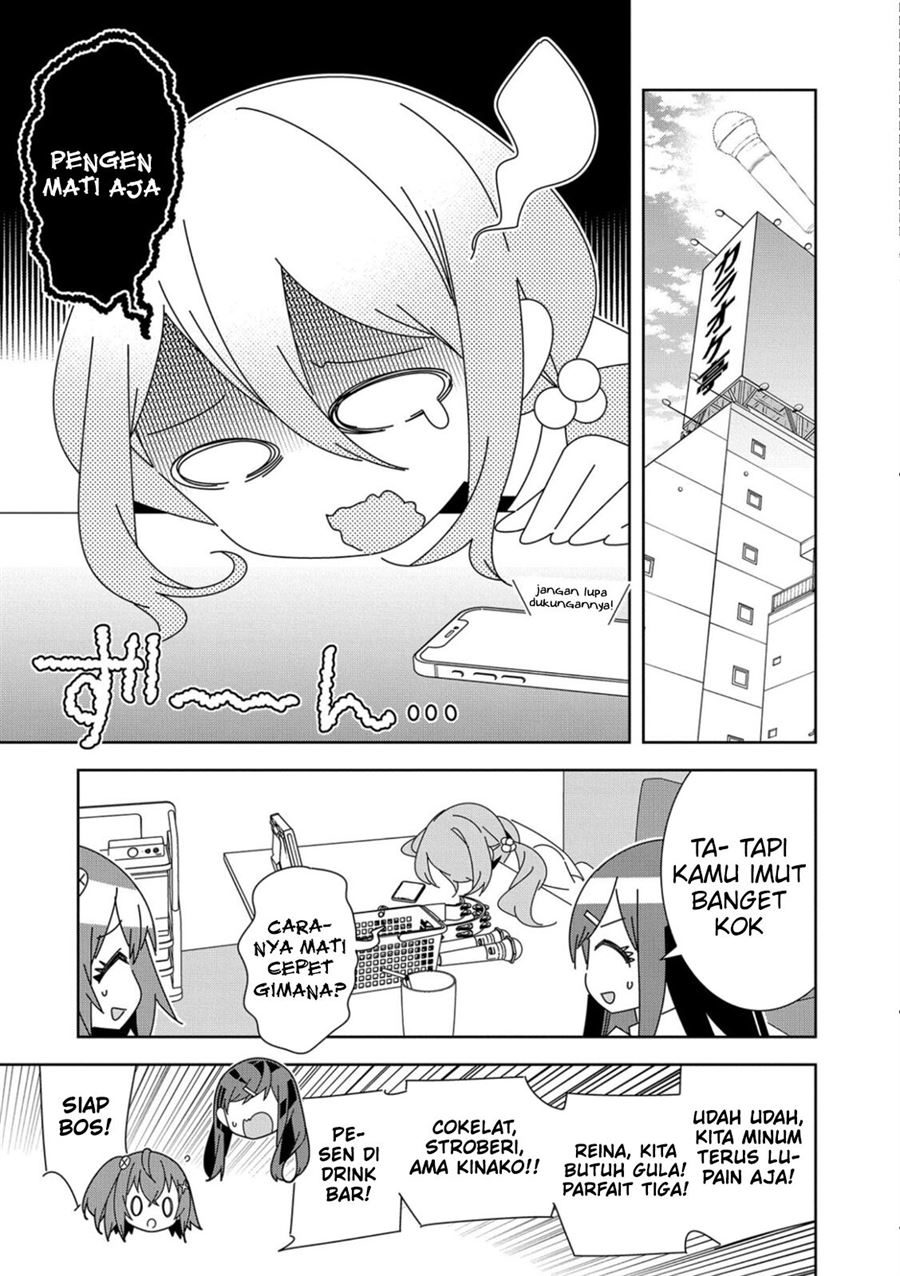 Denonbu Comicalize Bab 3 halaman 17