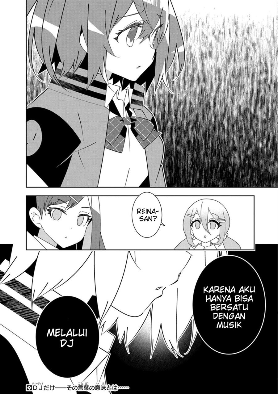 Denonbu Comicalize Bab 3 halaman 20