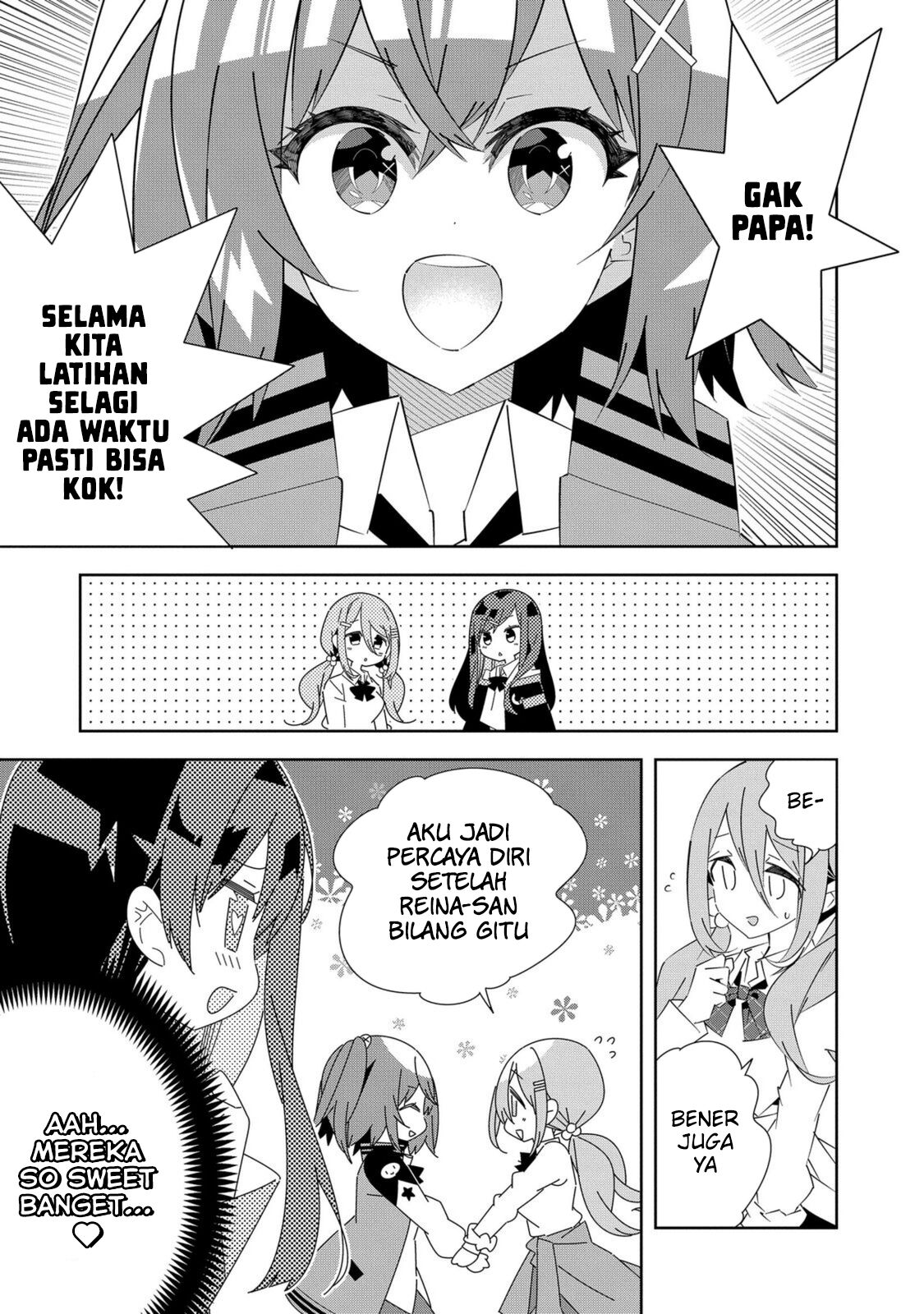 Denonbu Comicalize Bab 4 halaman 11