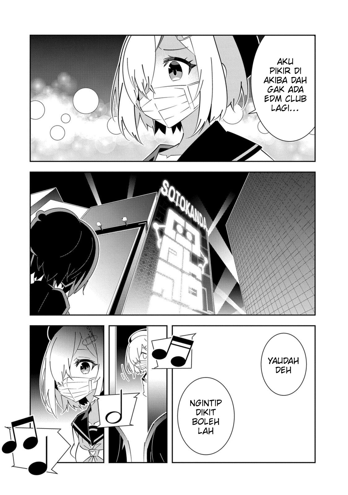 Denonbu Comicalize Bab 4 halaman 15