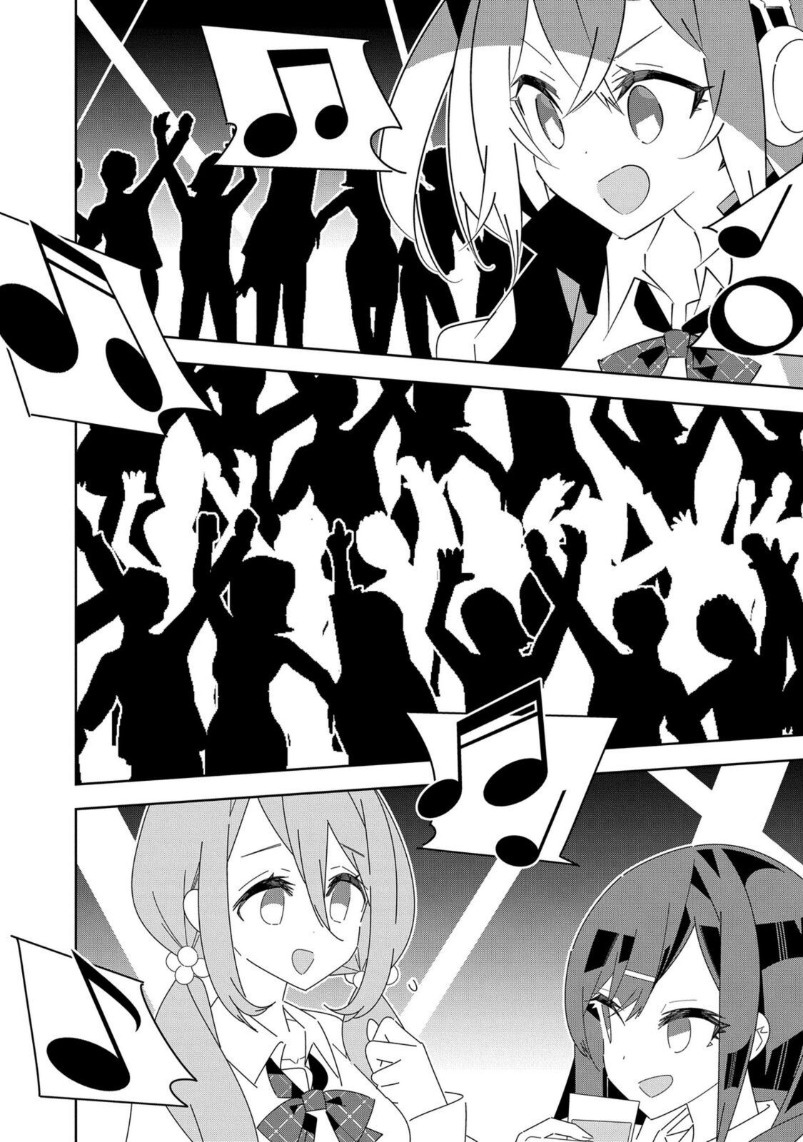 Denonbu Comicalize Bab 4 halaman 17