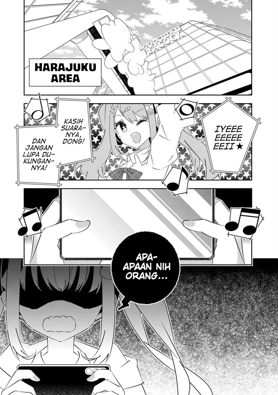Denonbu Comicalize Bab 5 halaman 1