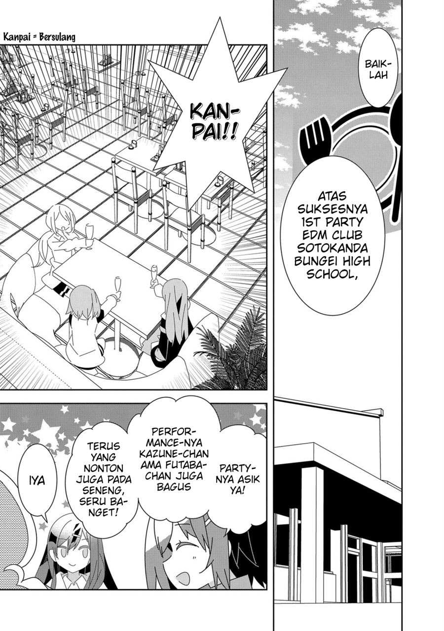 Denonbu Comicalize Bab 5 halaman 5