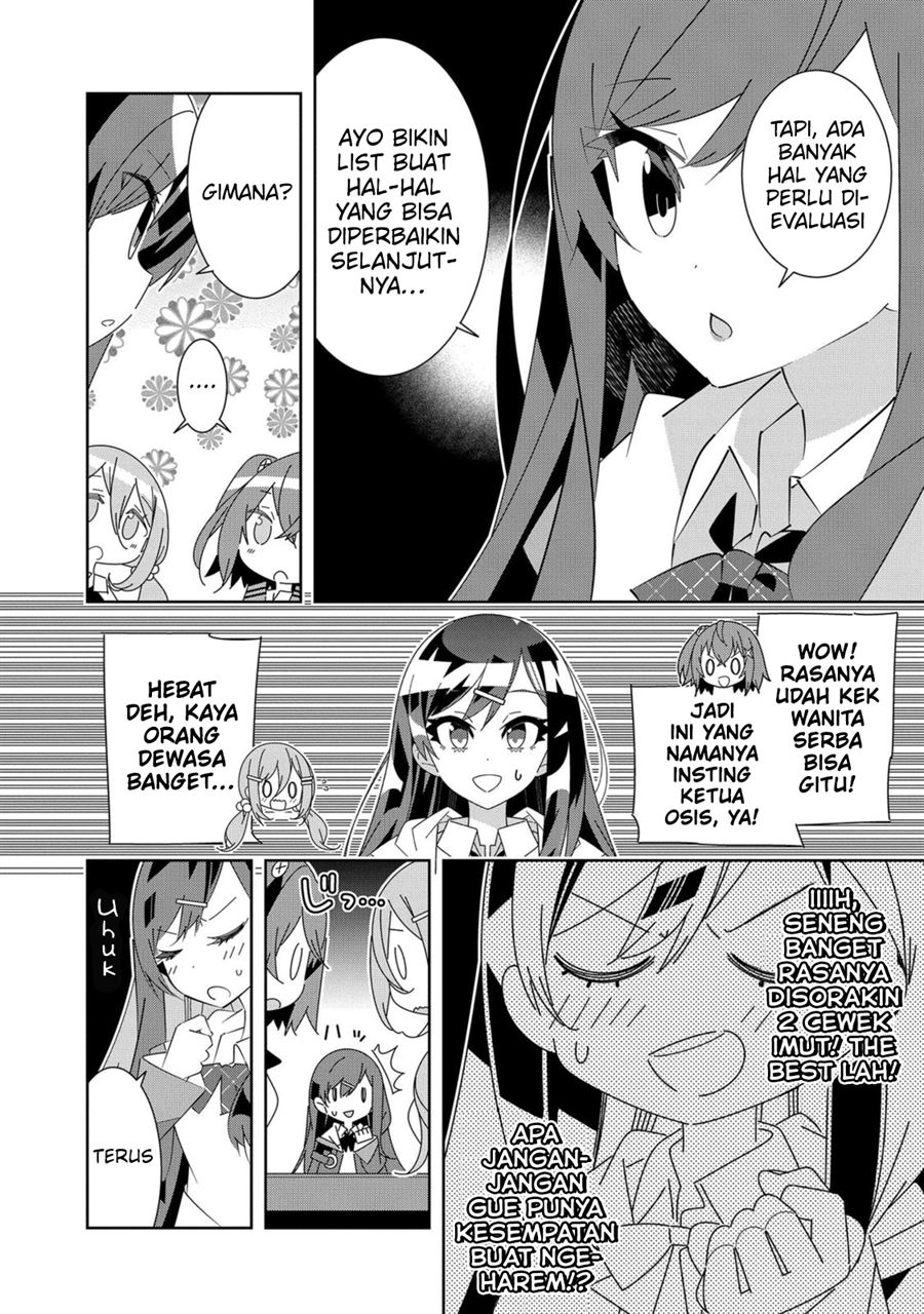 Denonbu Comicalize Bab 5 halaman 6