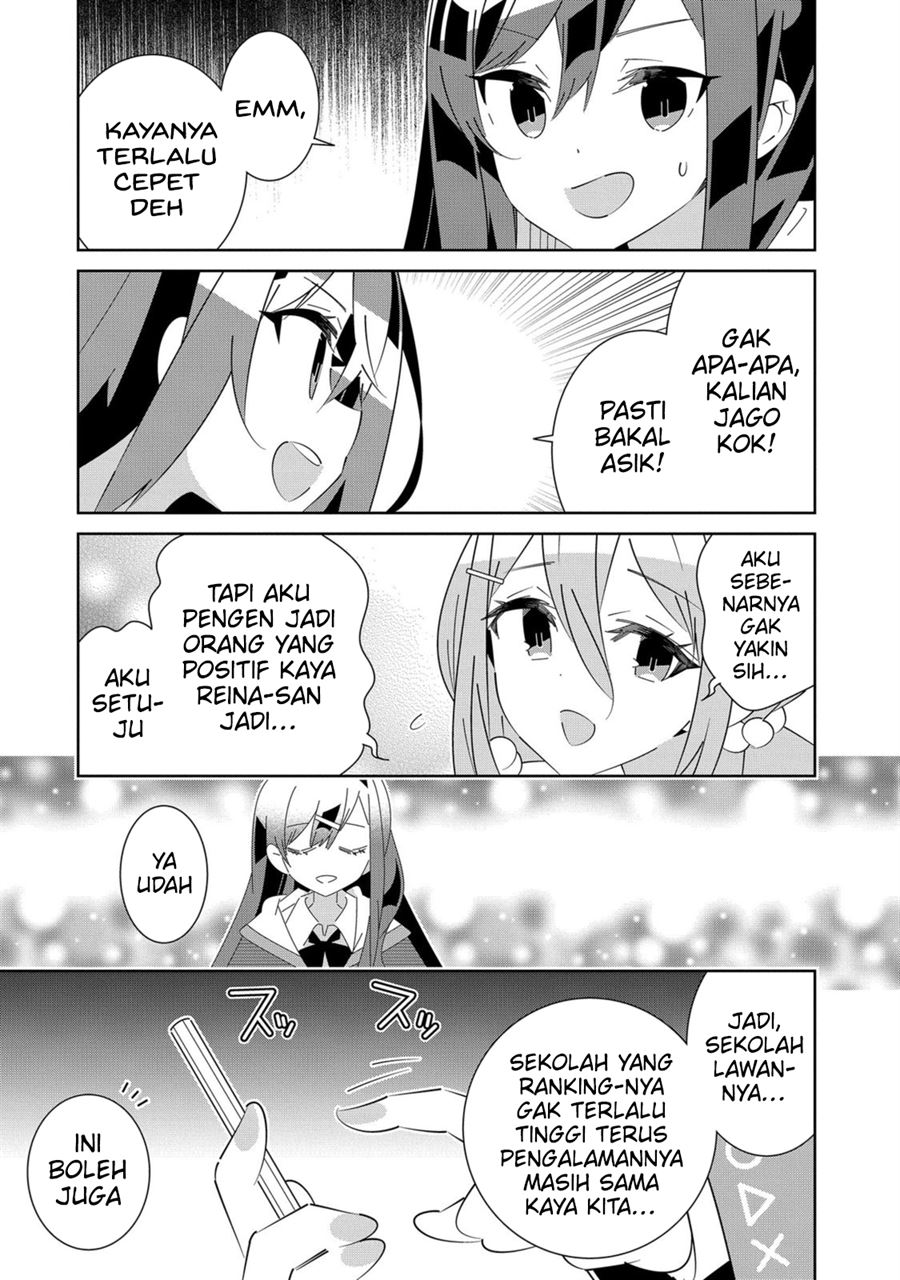 Denonbu Comicalize Bab 5 halaman 11