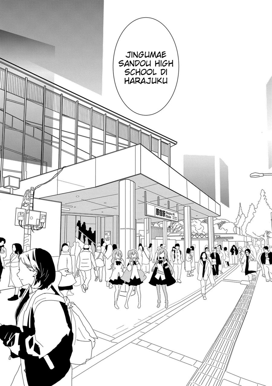Denonbu Comicalize Bab 5 halaman 12