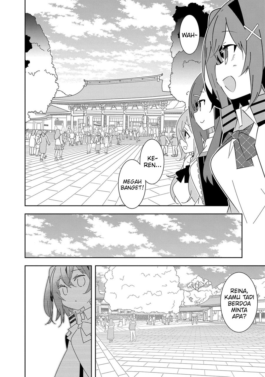 Denonbu Comicalize Bab 5 halaman 14