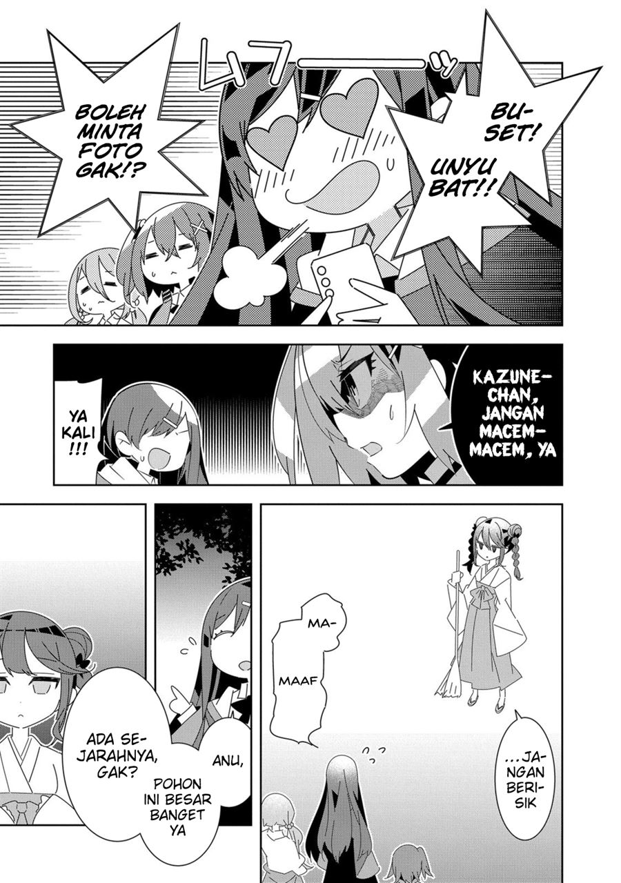 Denonbu Comicalize Bab 5 halaman 17