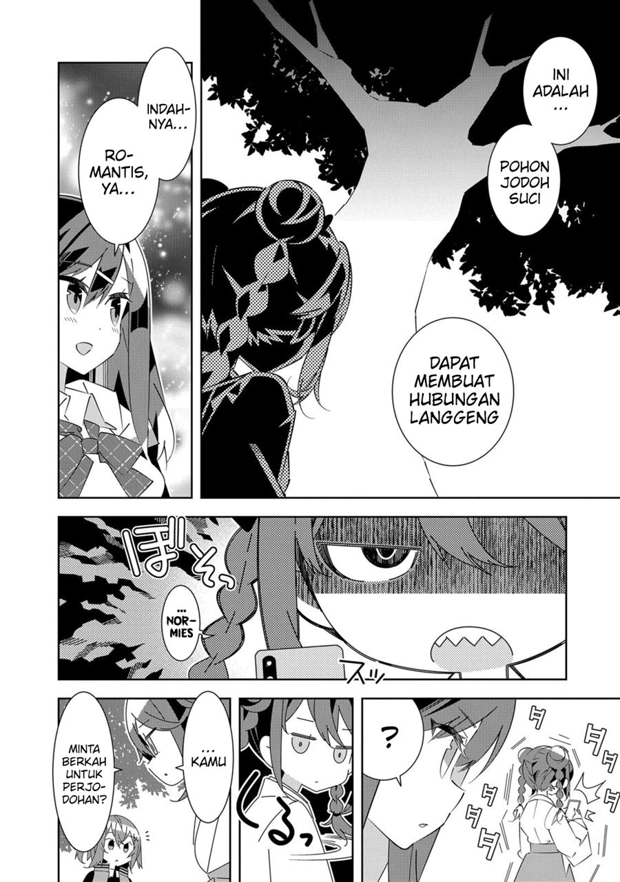 Denonbu Comicalize Bab 5 halaman 18