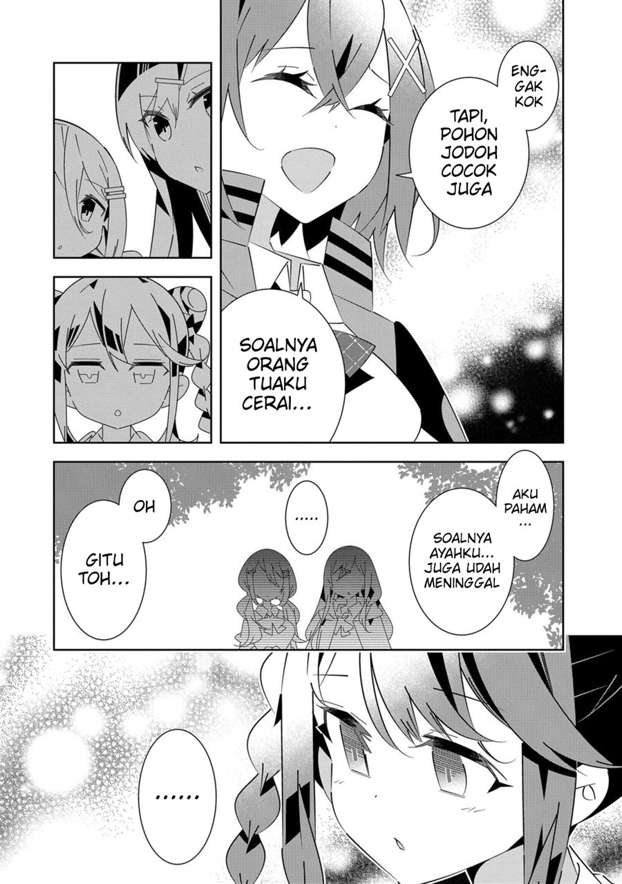 Denonbu Comicalize Bab 5 halaman 19
