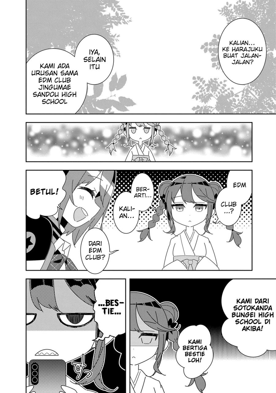 Denonbu Comicalize Bab 5 halaman 20