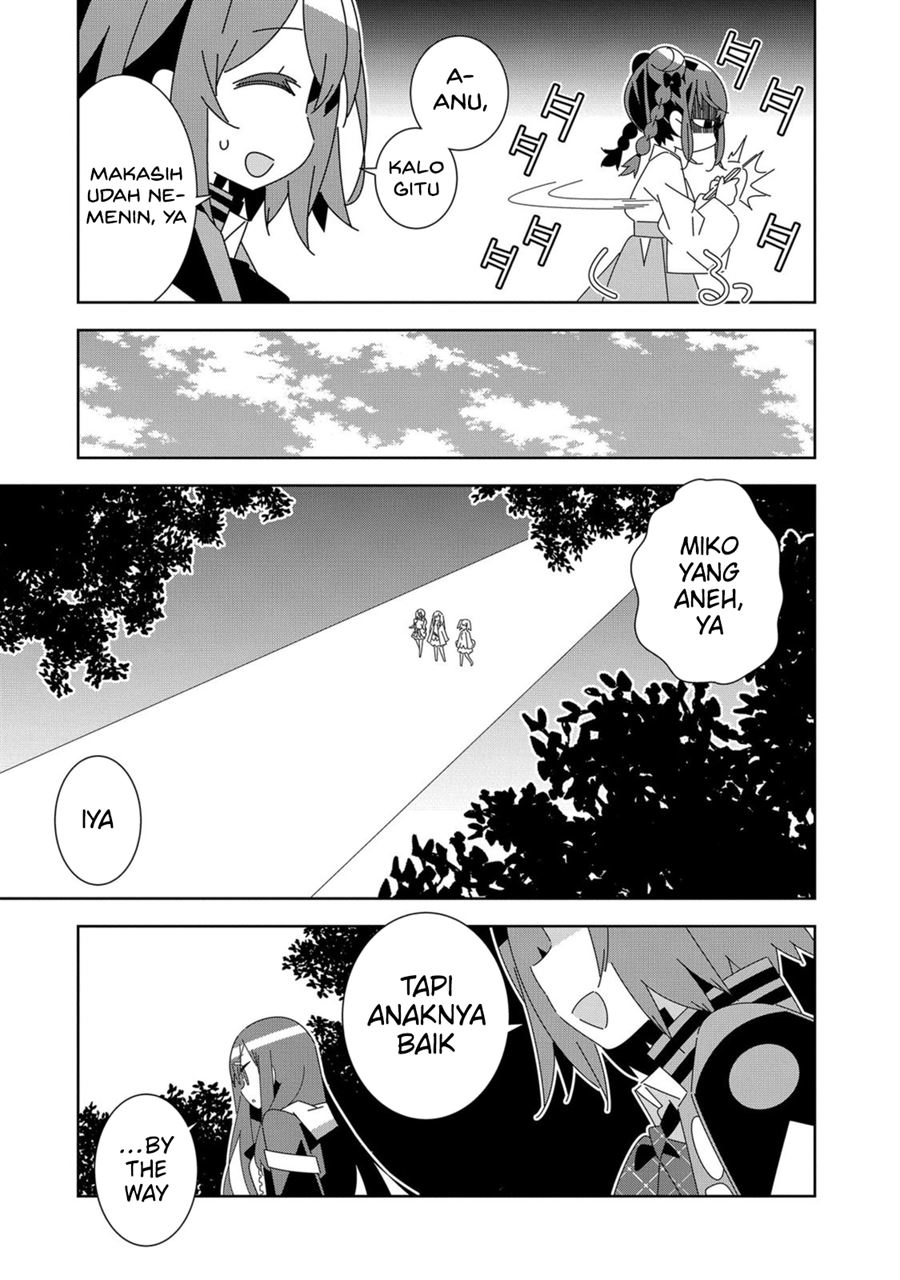 Denonbu Comicalize Bab 5 halaman 21