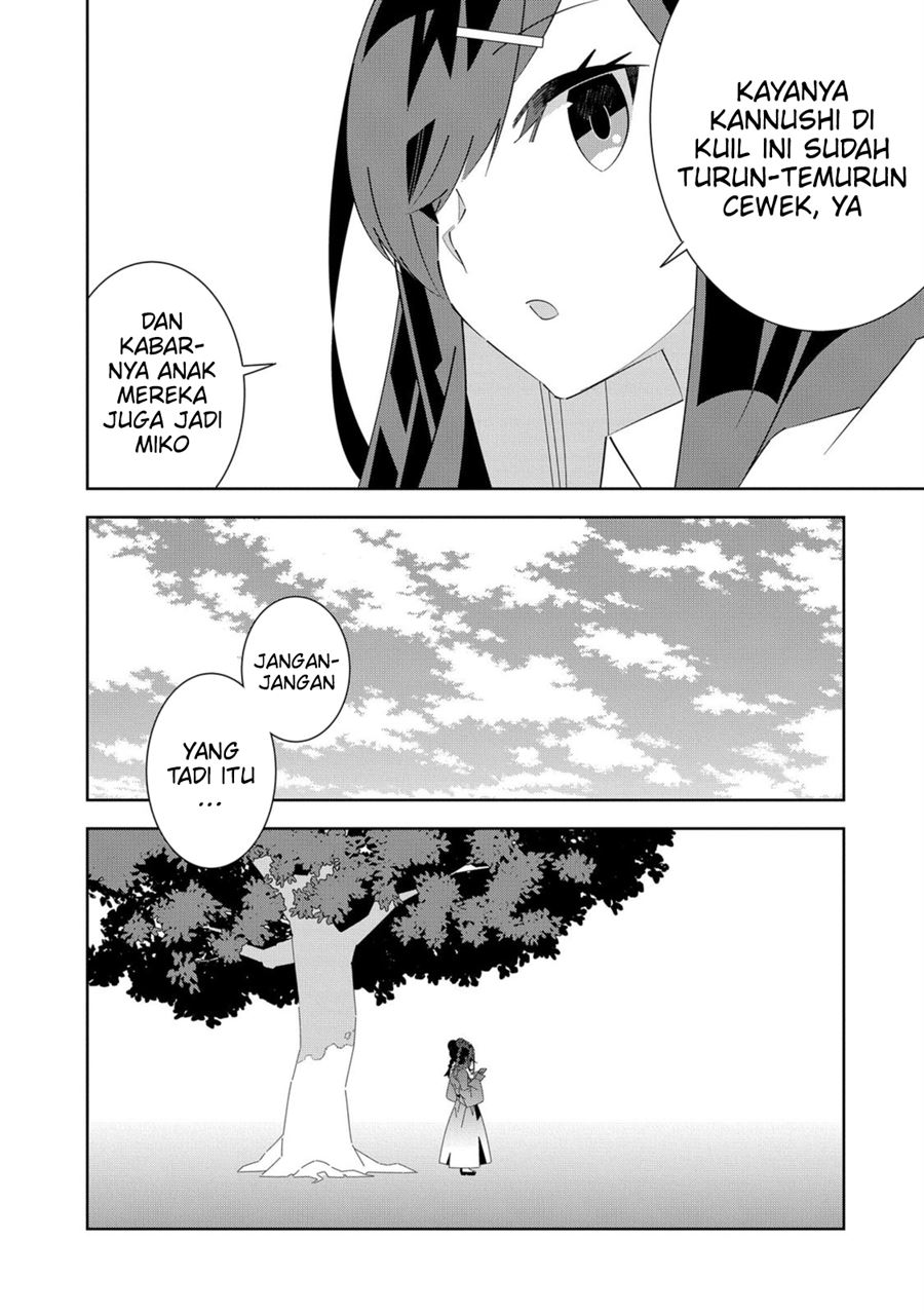 Denonbu Comicalize Bab 5 halaman 22