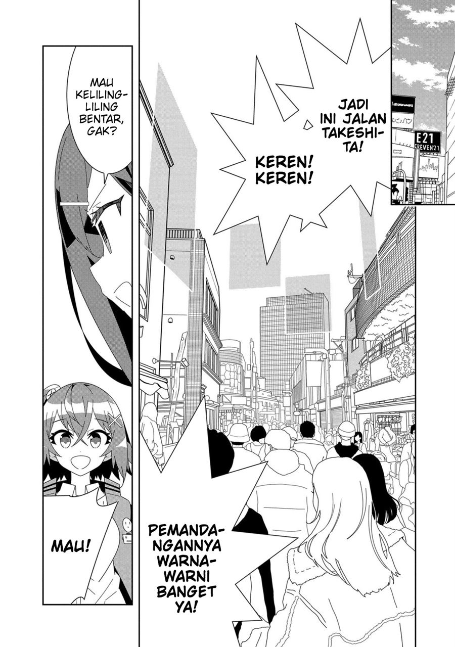 Denonbu Comicalize Bab 5 halaman 24