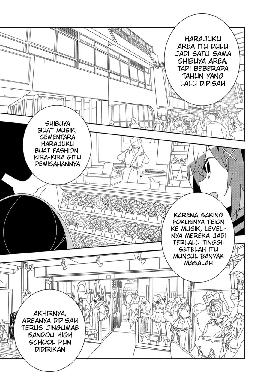 Denonbu Comicalize Bab 5 halaman 25