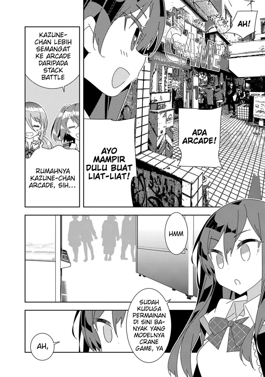 Denonbu Comicalize Bab 5 halaman 26