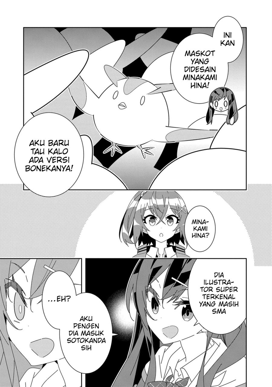 Denonbu Comicalize Bab 5 halaman 27