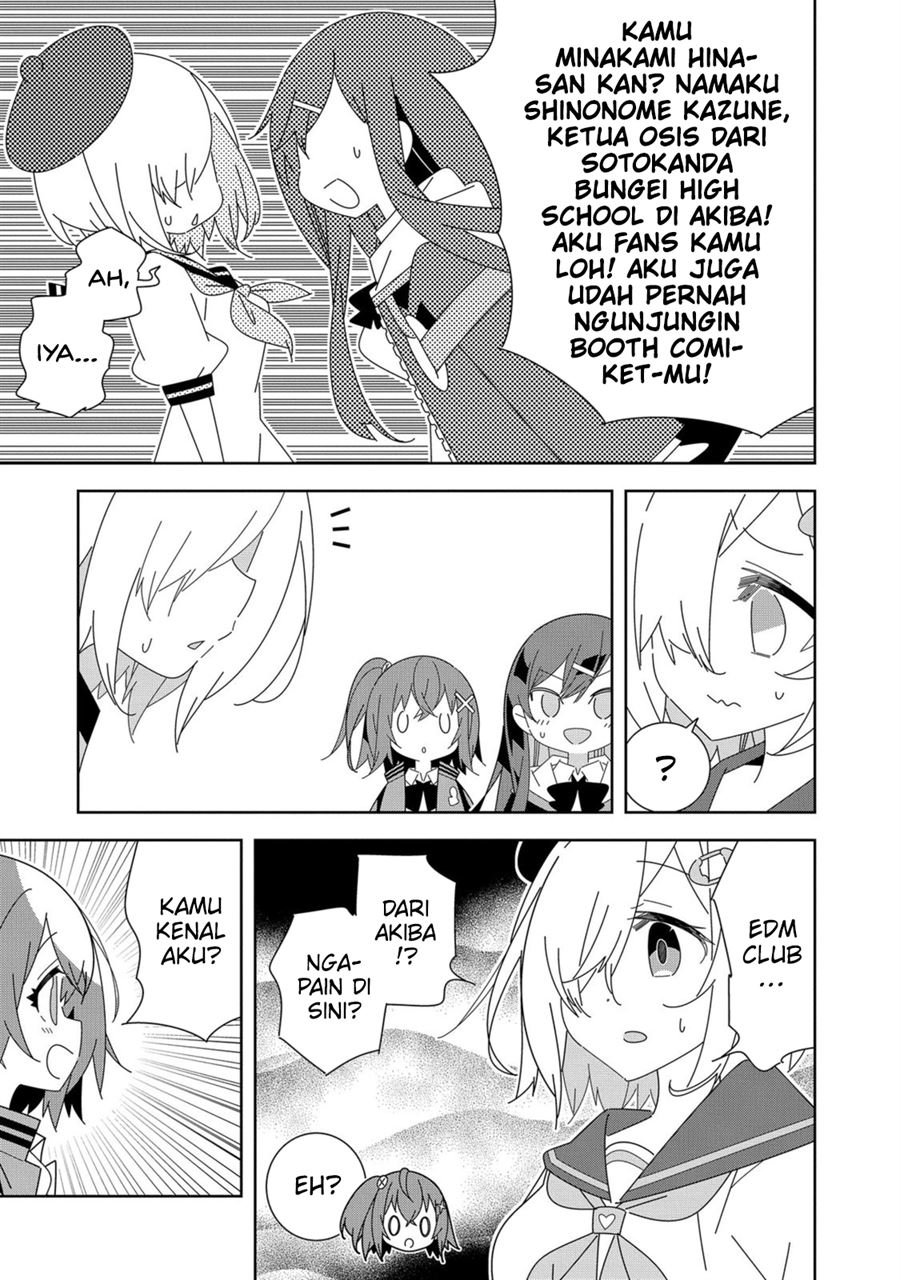 Denonbu Comicalize Bab 5 halaman 29