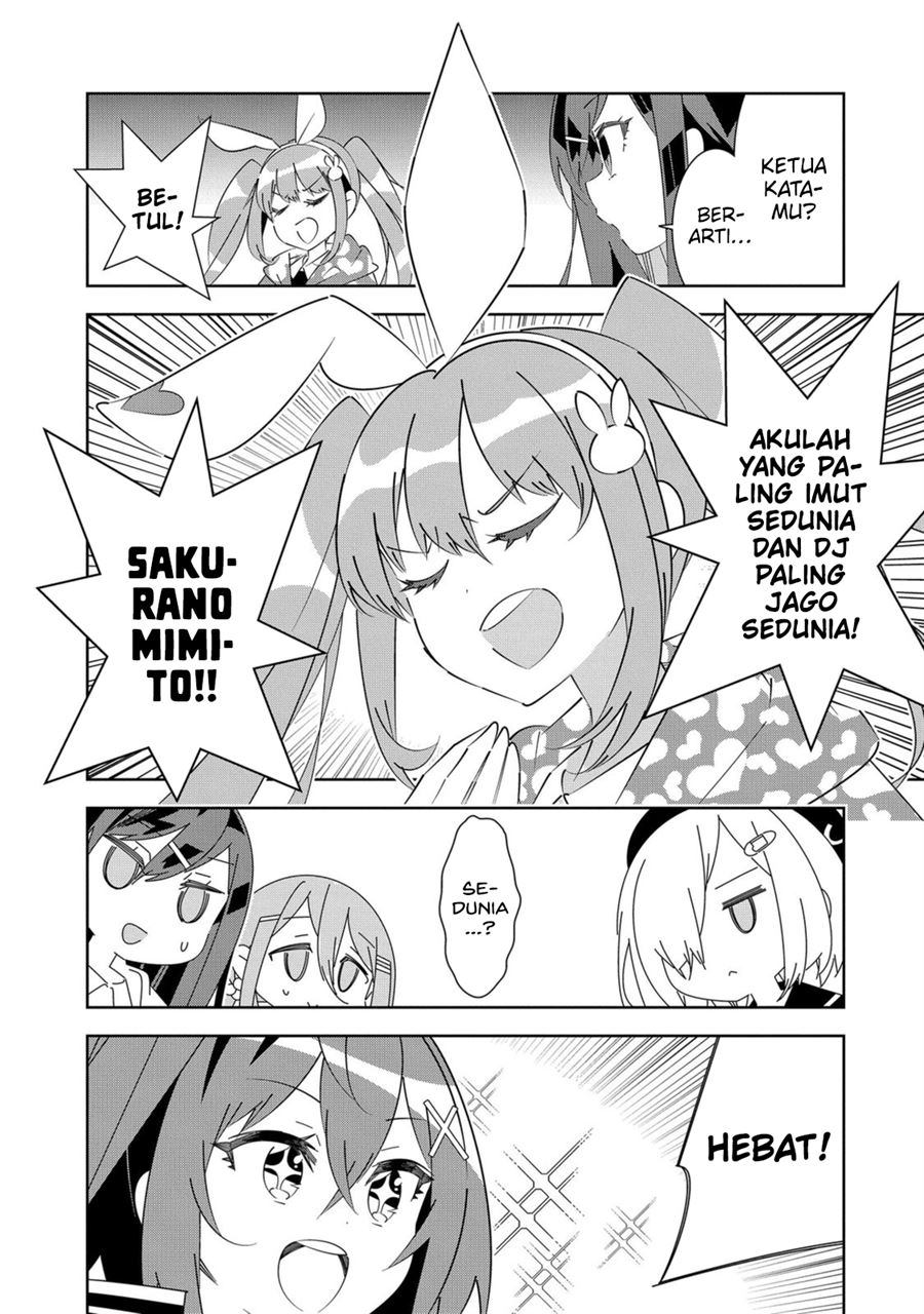 Denonbu Comicalize Bab 5 halaman 32