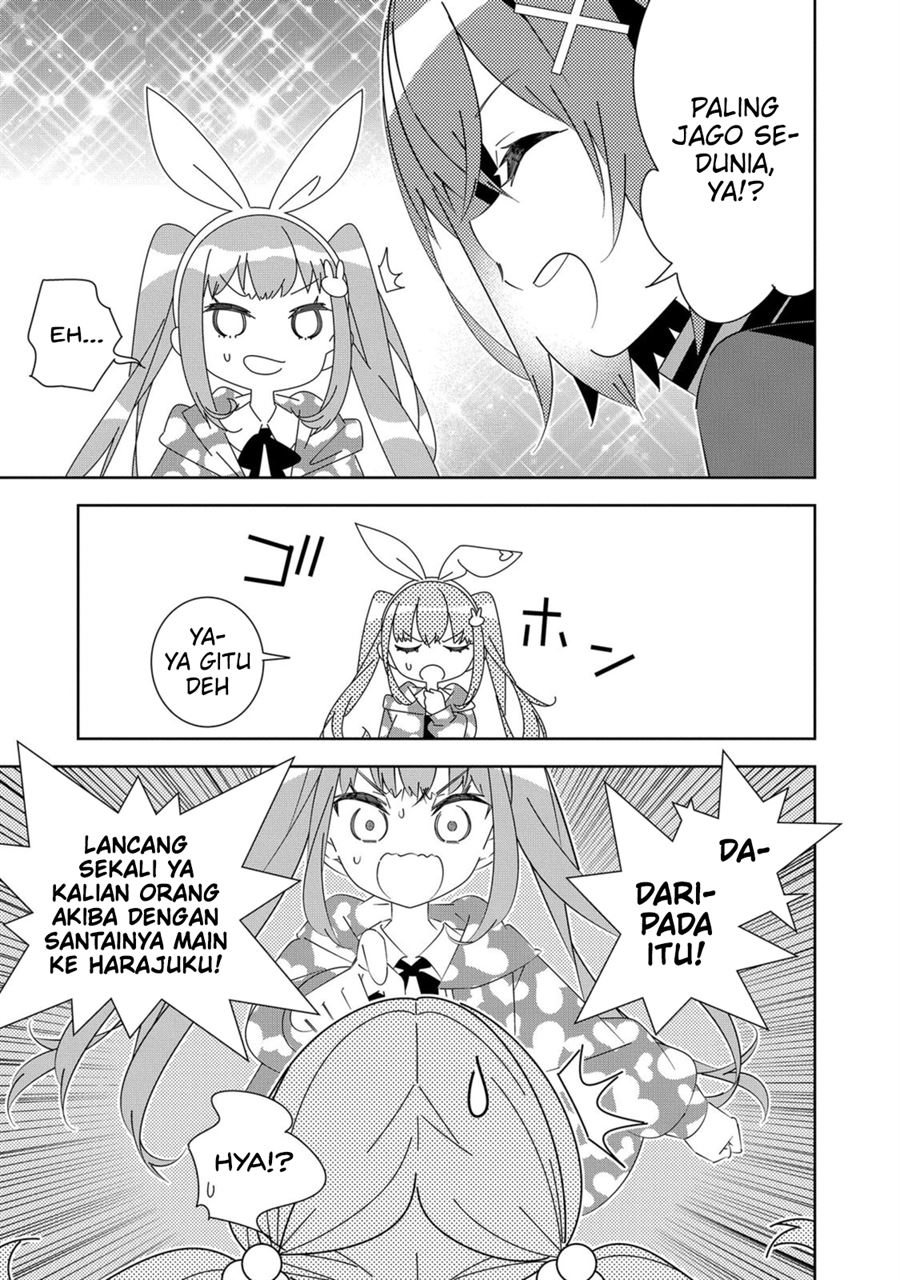 Denonbu Comicalize Bab 5 halaman 33