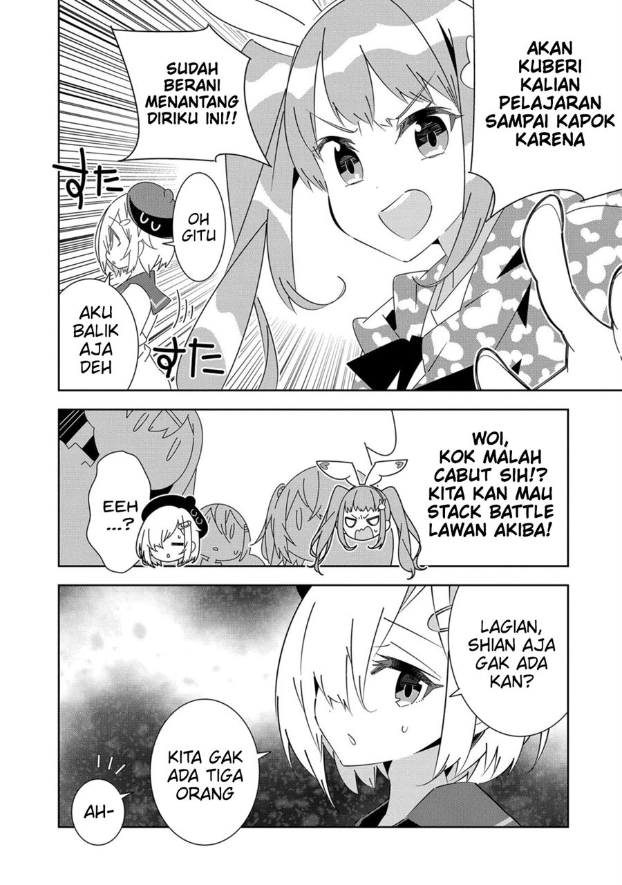 Denonbu Comicalize Bab 5 halaman 34