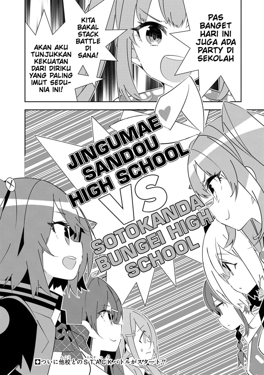Denonbu Comicalize Bab 5 halaman 36