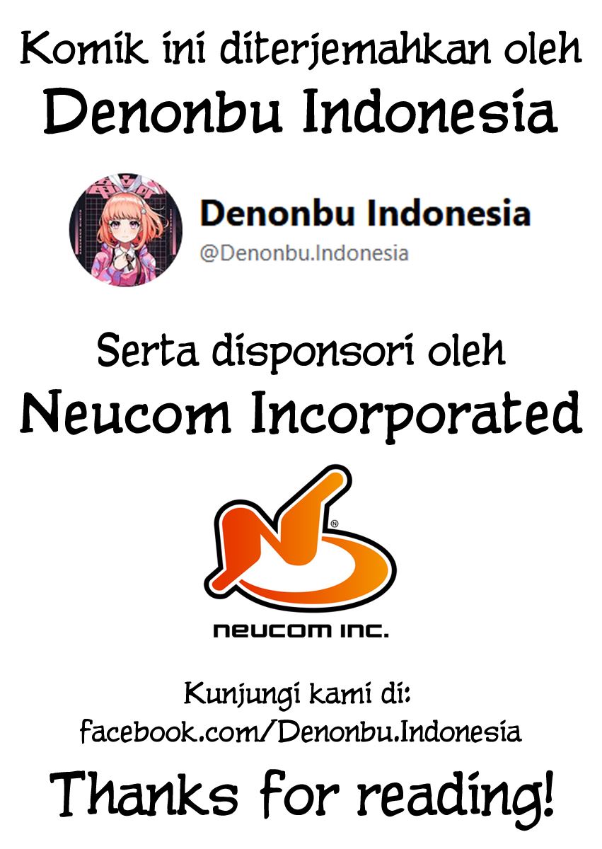 Denonbu Comicalize Bab 5 halaman 37