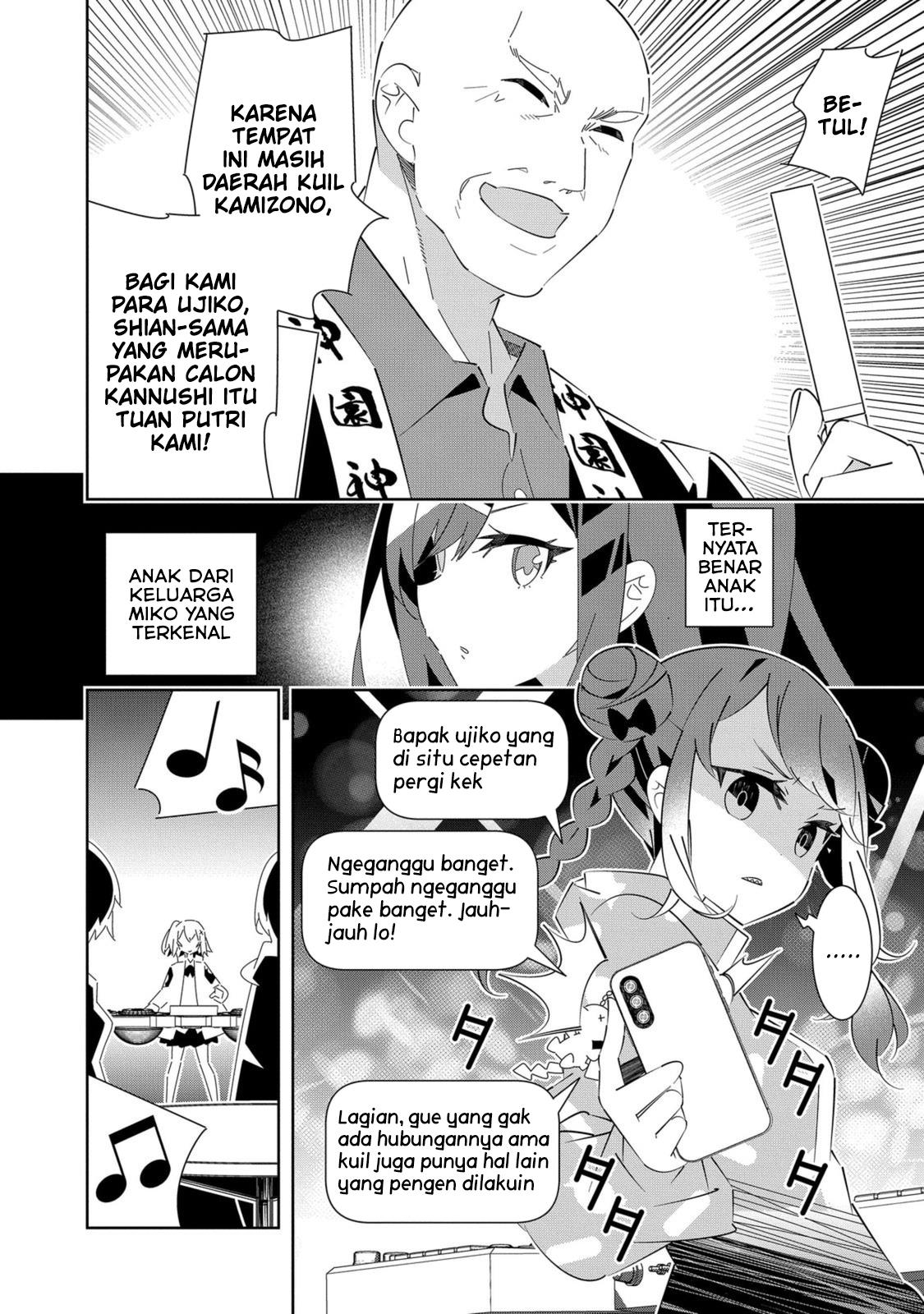 Denonbu Comicalize Bab 6 halaman 4