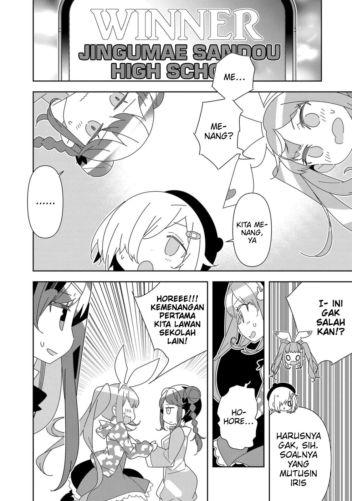 Denonbu Comicalize Bab 6 halaman 10