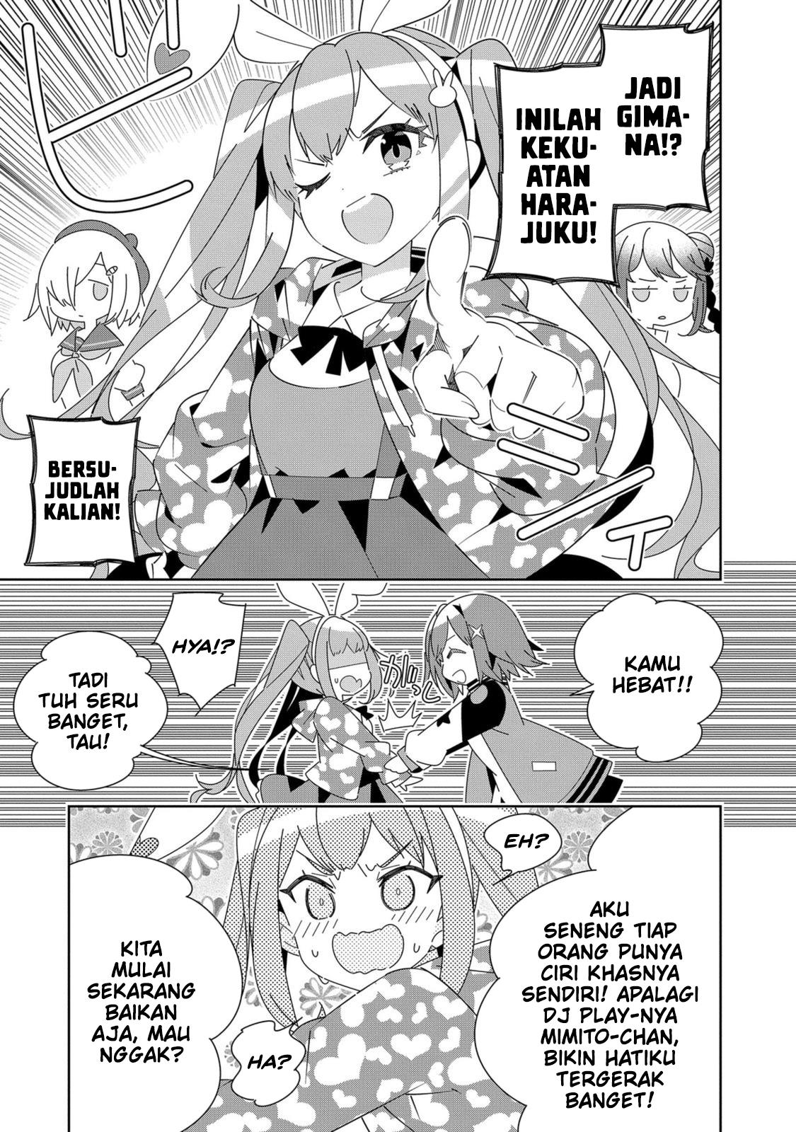 Denonbu Comicalize Bab 6 halaman 11