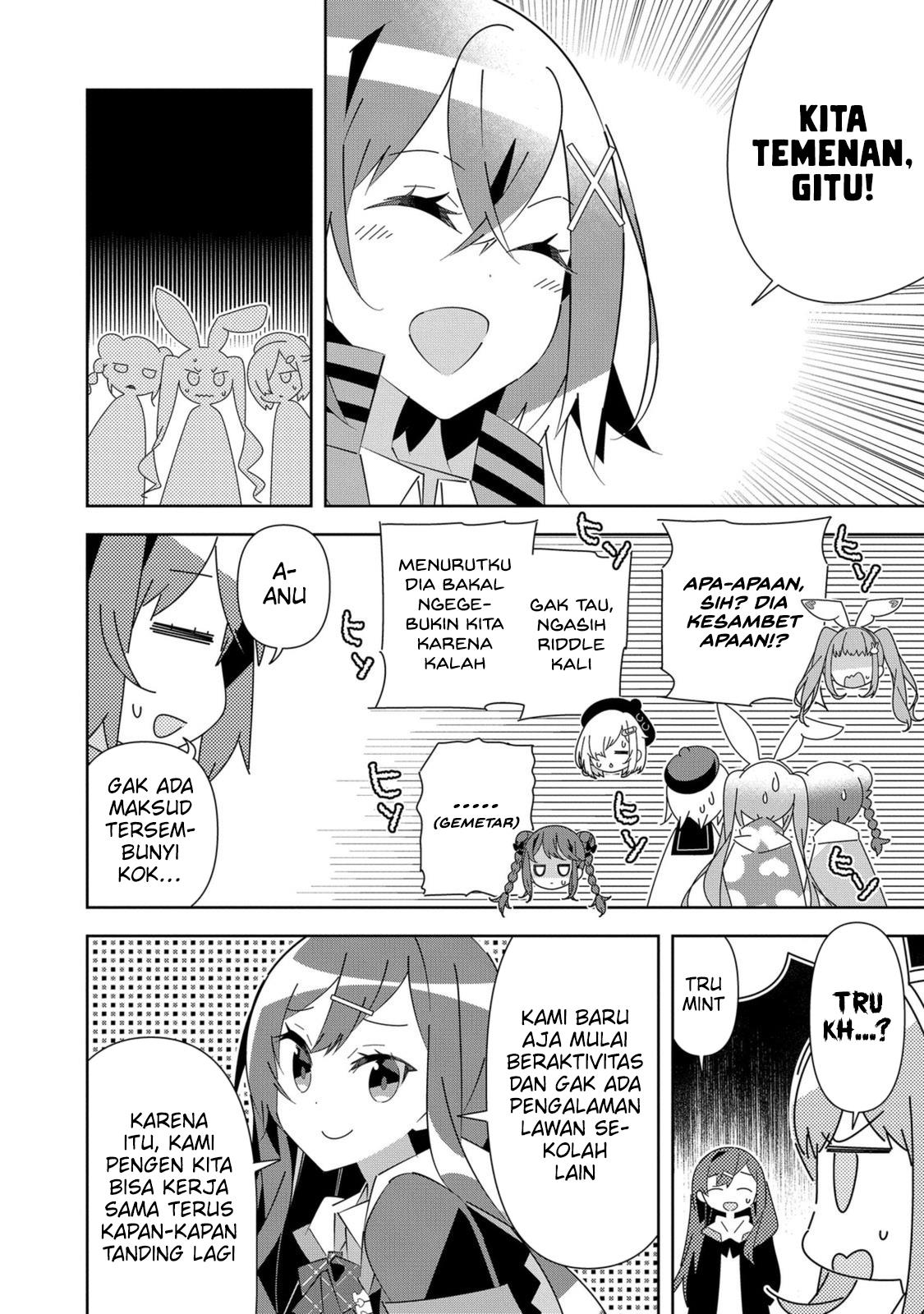 Denonbu Comicalize Bab 6 halaman 12