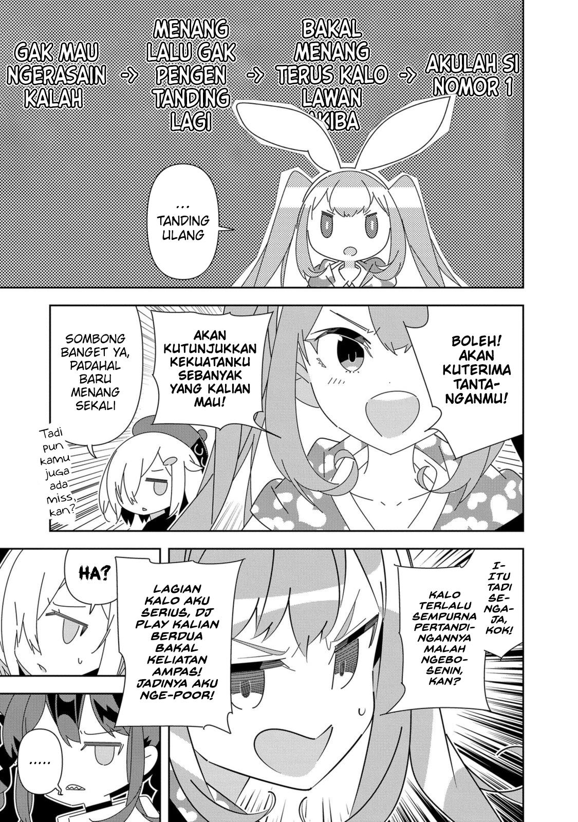 Denonbu Comicalize Bab 6 halaman 13