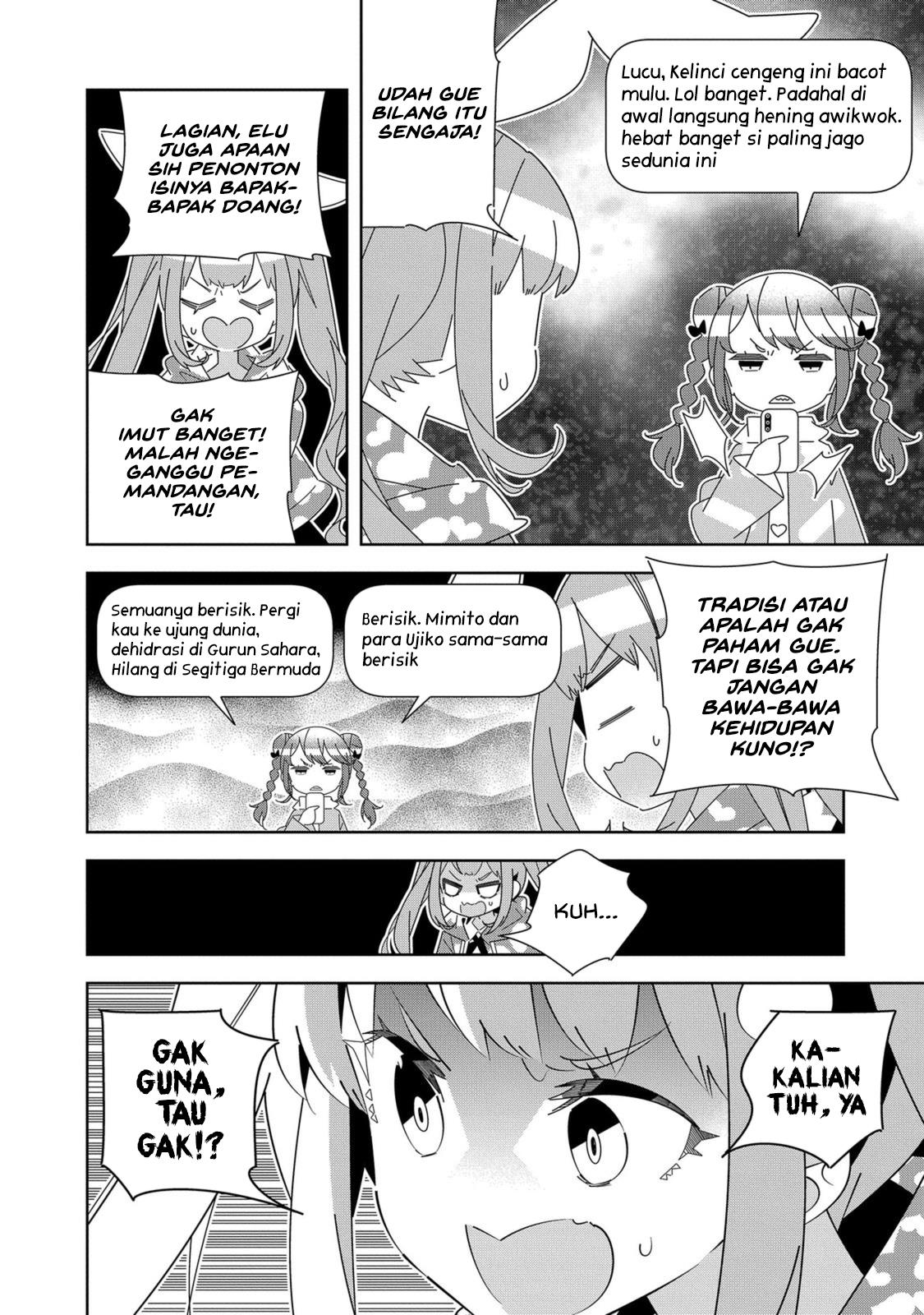 Denonbu Comicalize Bab 6 halaman 14