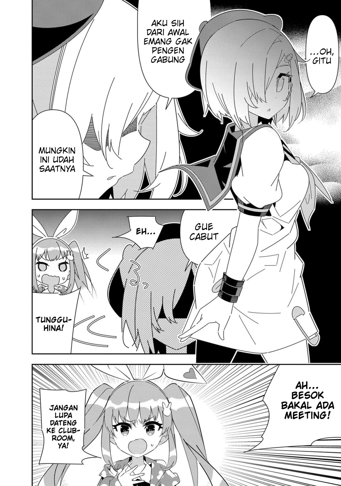 Denonbu Comicalize Bab 6 halaman 16