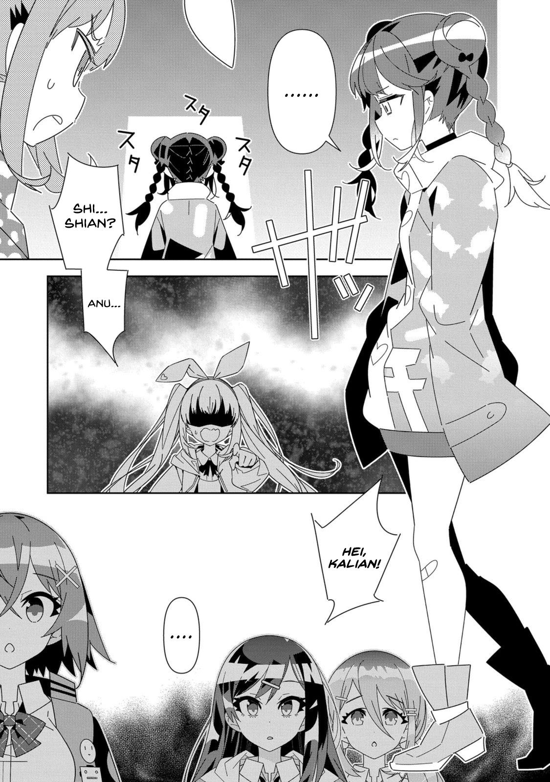 Denonbu Comicalize Bab 6 halaman 17