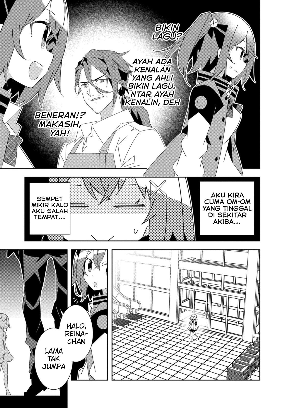 Denonbu Comicalize Bab 6 halaman 23