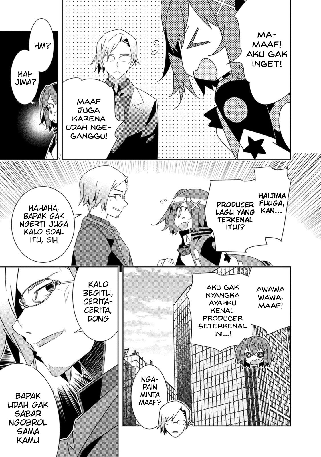 Denonbu Comicalize Bab 6 halaman 25