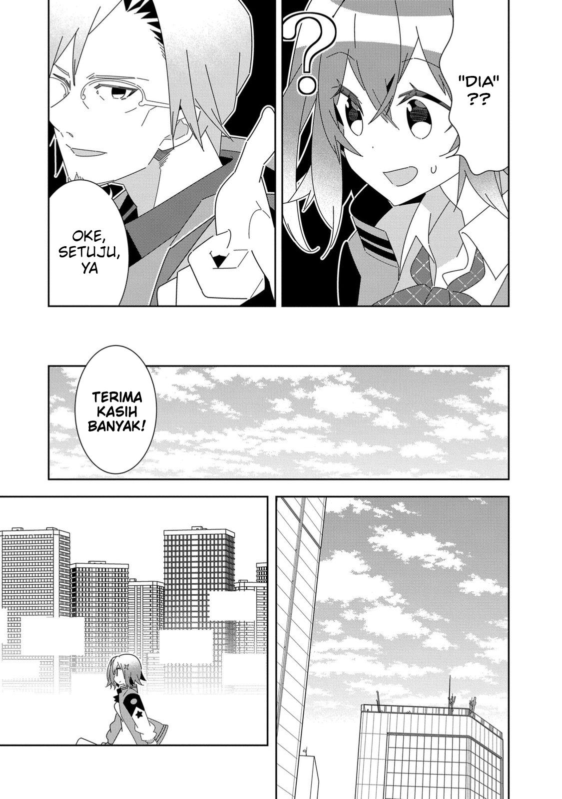 Denonbu Comicalize Bab 6 halaman 29