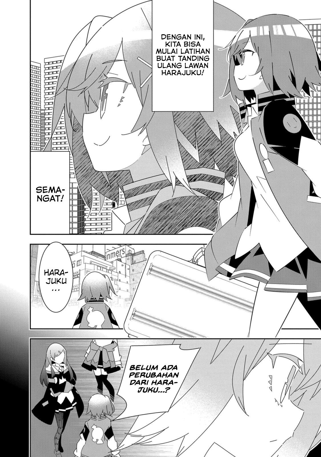 Denonbu Comicalize Bab 6 halaman 30
