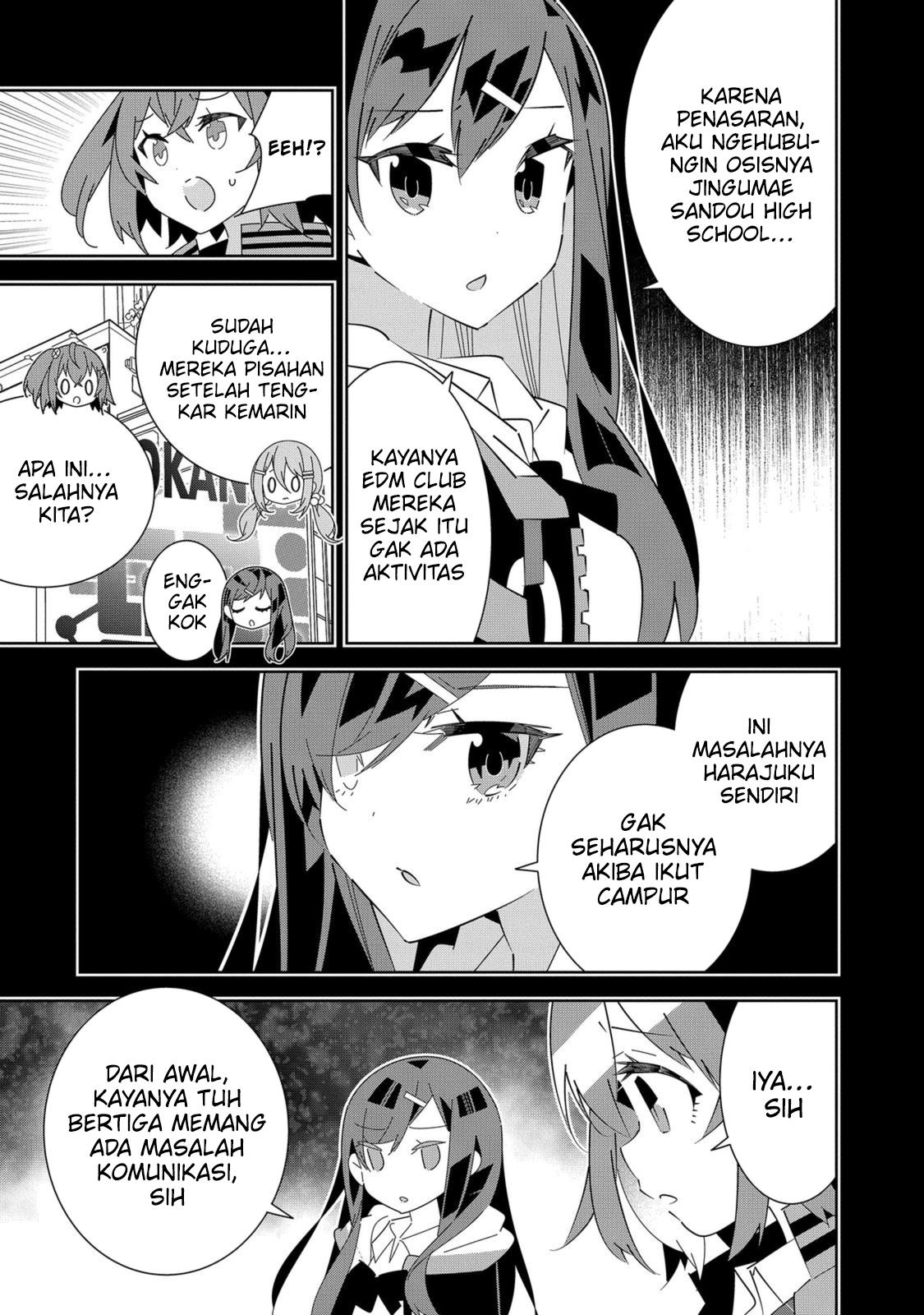 Denonbu Comicalize Bab 6 halaman 31