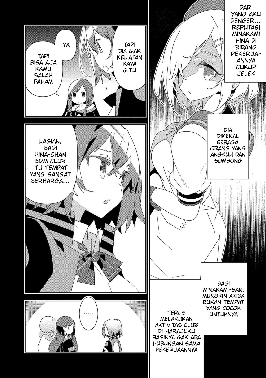 Denonbu Comicalize Bab 6 halaman 32