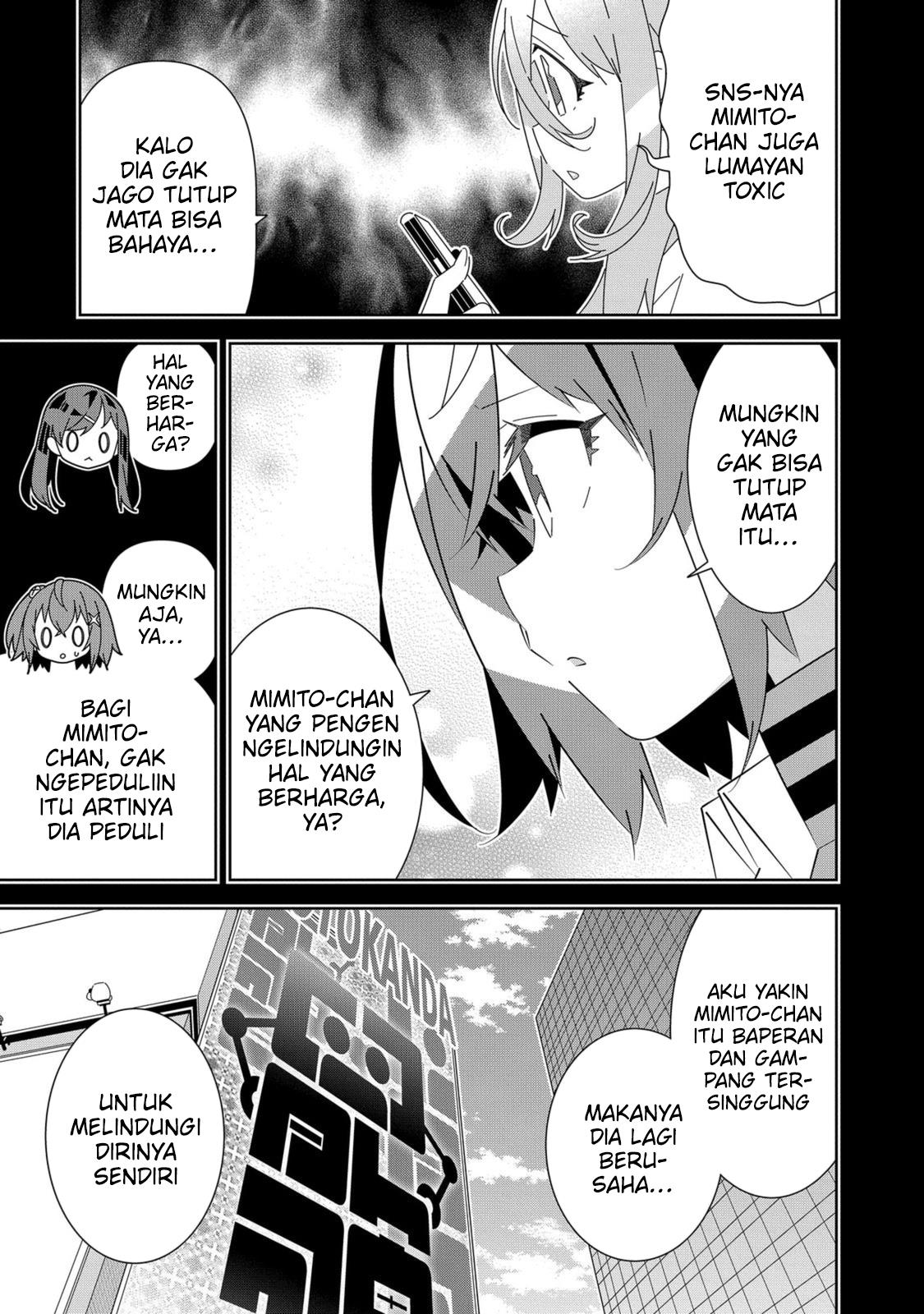 Denonbu Comicalize Bab 6 halaman 33