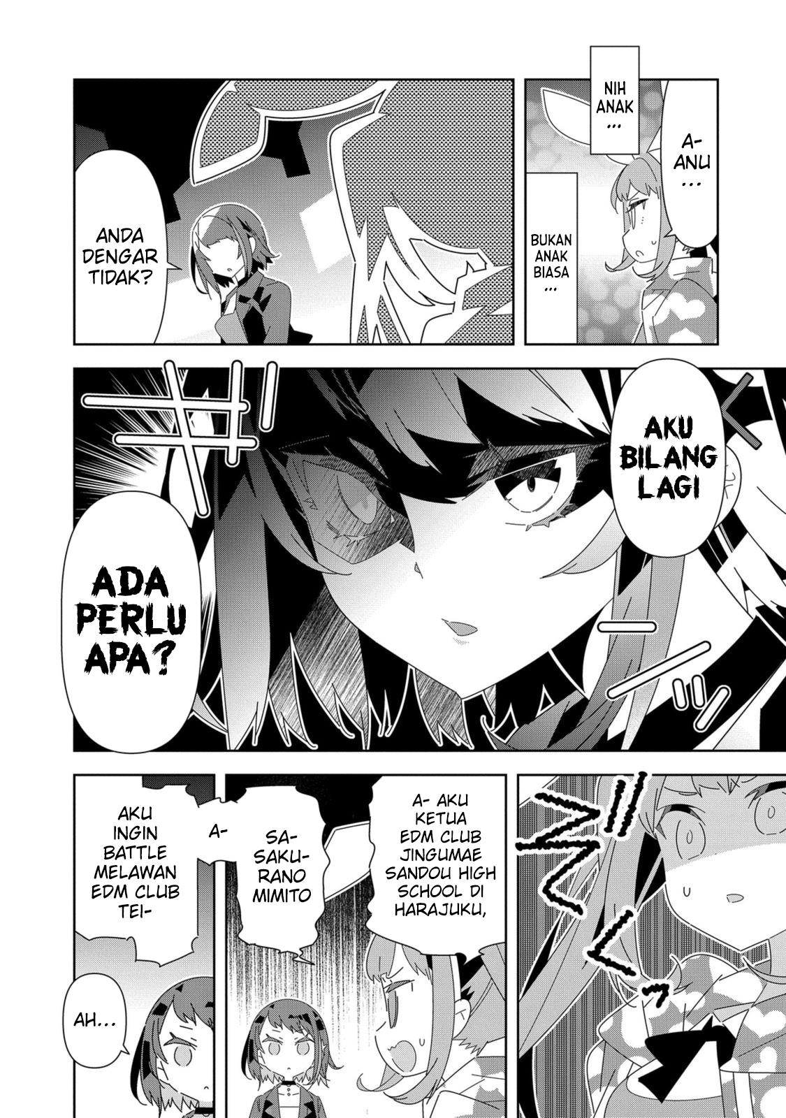 Denonbu Comicalize Bab 7 halaman 4