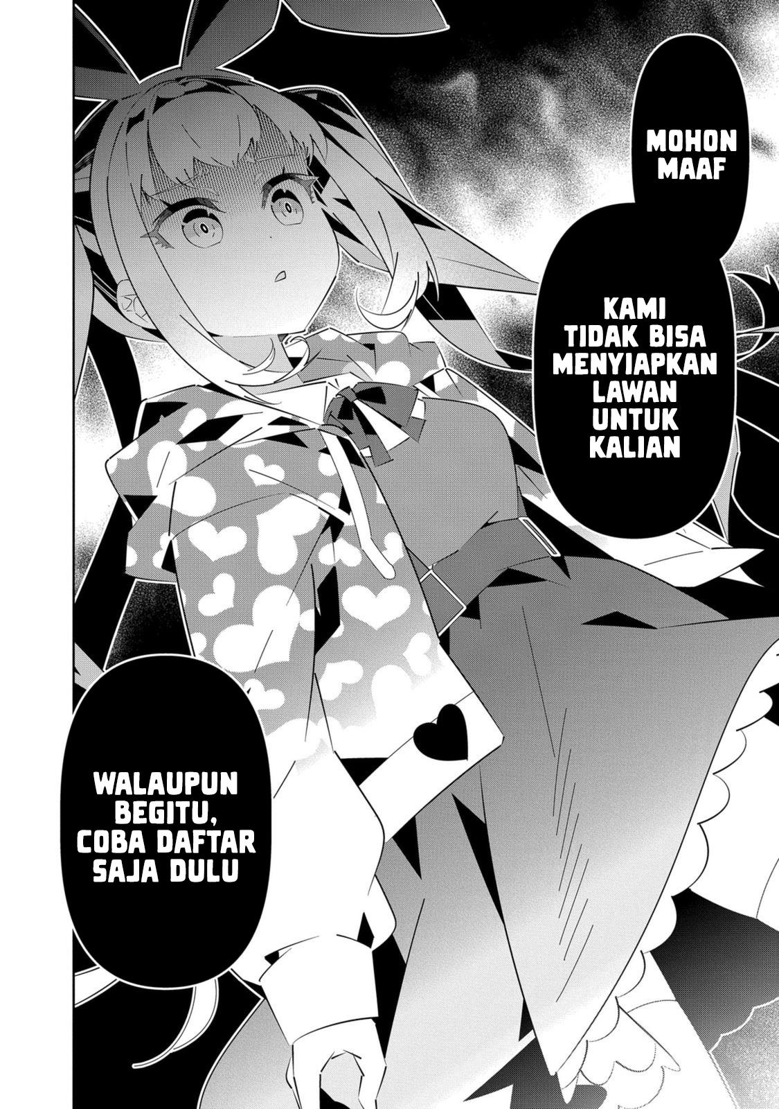 Denonbu Comicalize Bab 7 halaman 6