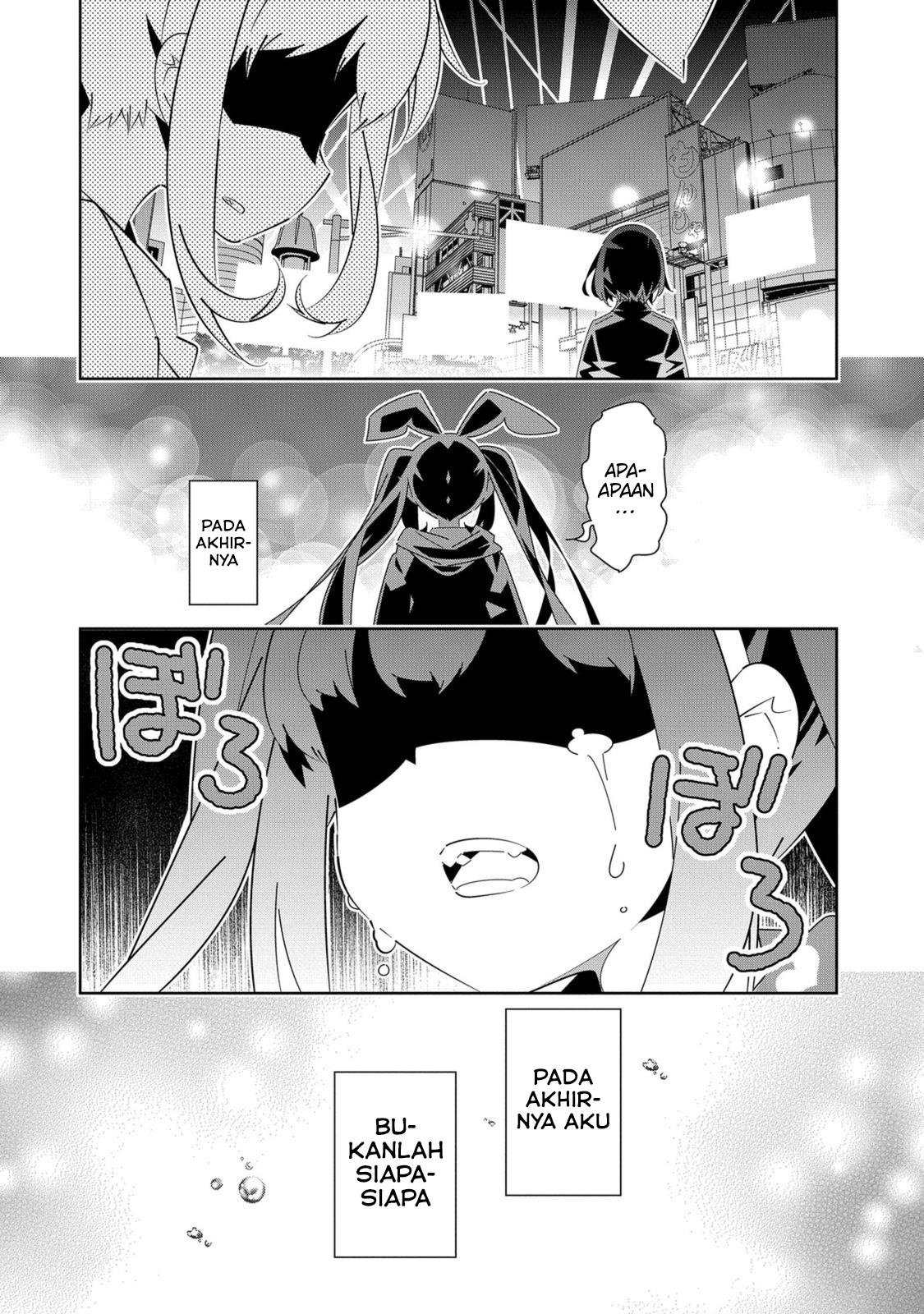 Denonbu Comicalize Bab 7 halaman 7