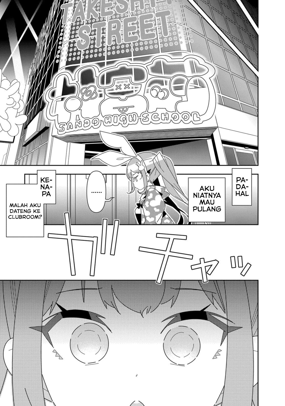 Denonbu Comicalize Bab 7 halaman 9