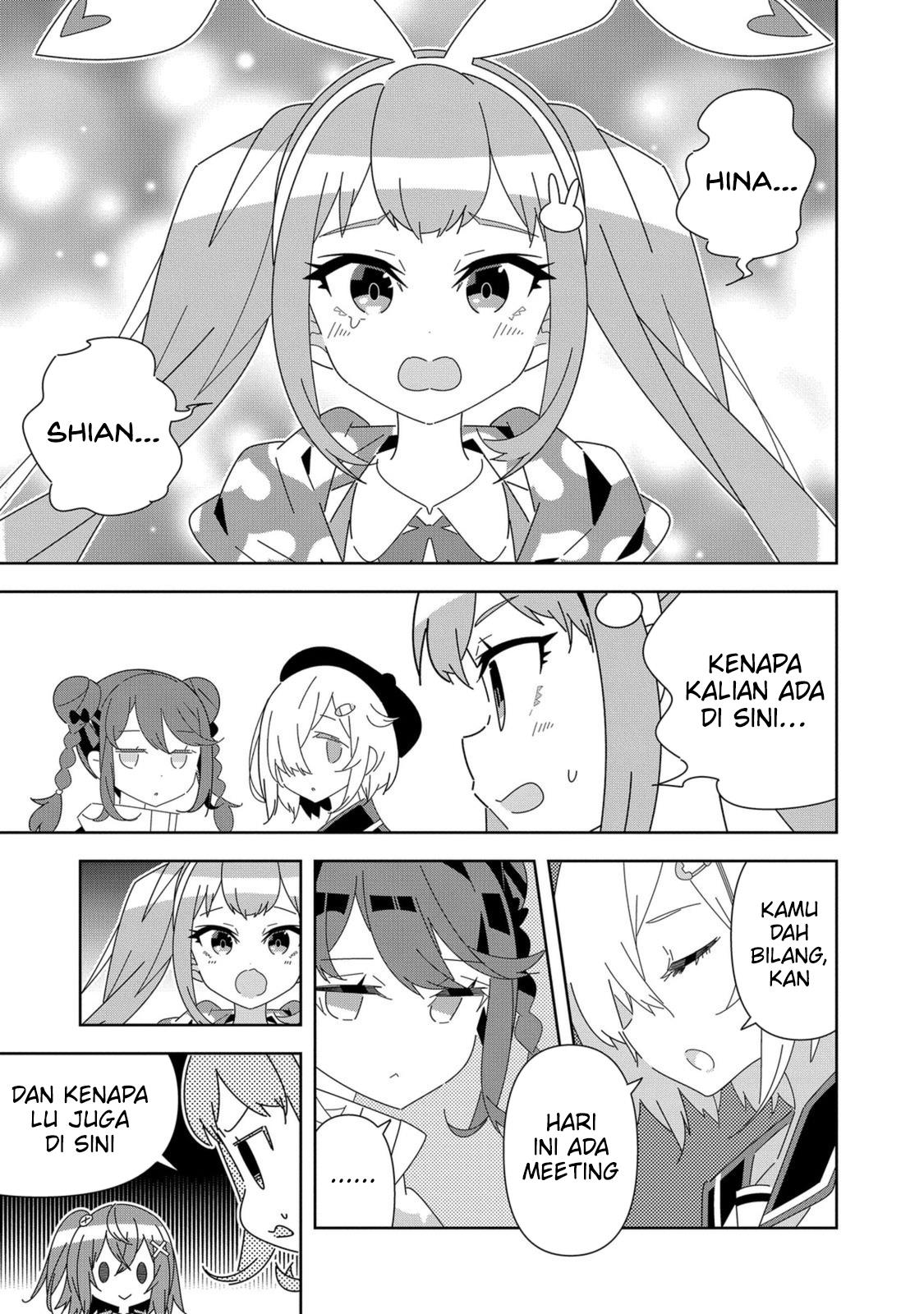 Denonbu Comicalize Bab 7 halaman 11