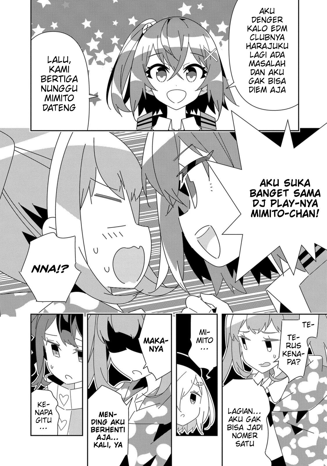 Denonbu Comicalize Bab 7 halaman 12