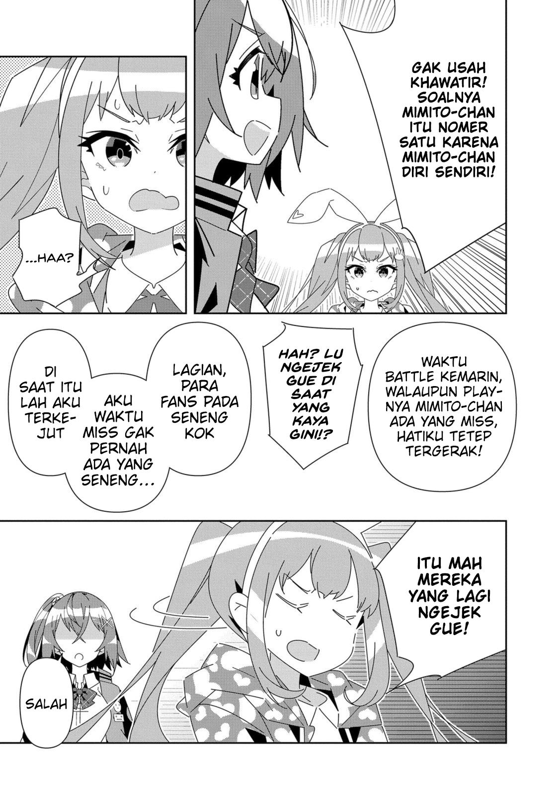 Denonbu Comicalize Bab 7 halaman 13