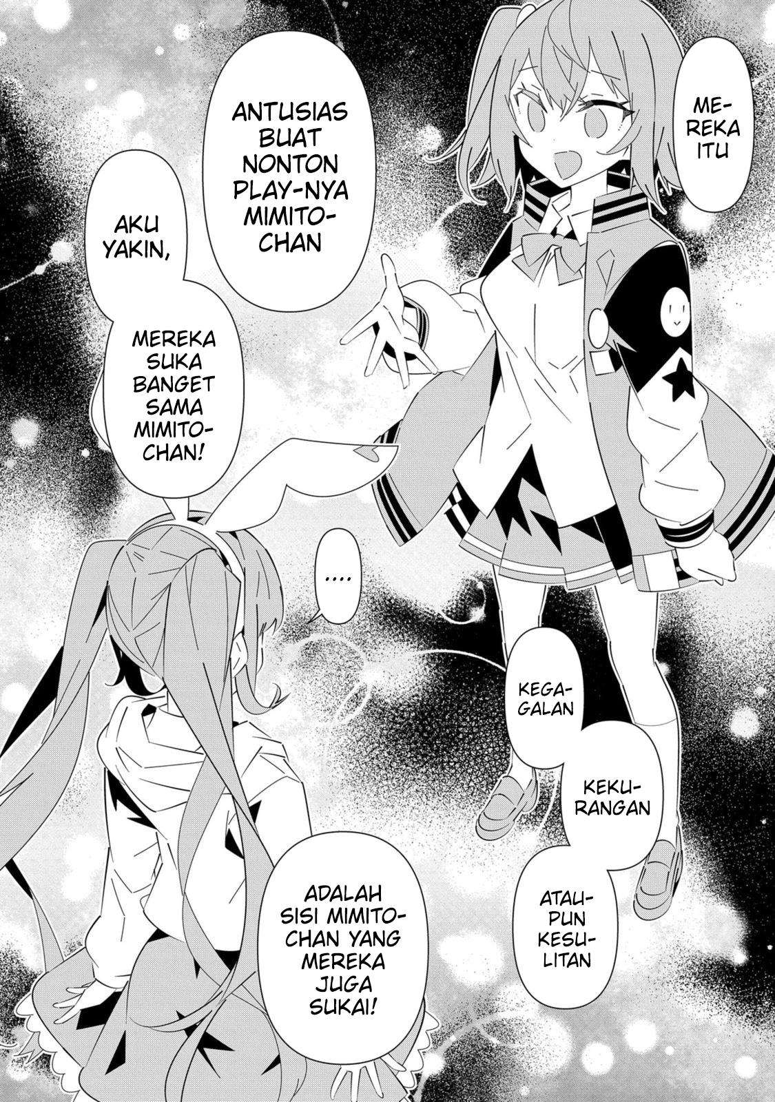 Denonbu Comicalize Bab 7 halaman 14